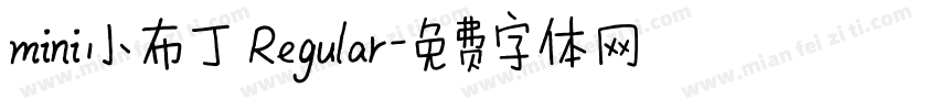 mini小布丁 Regular字体转换